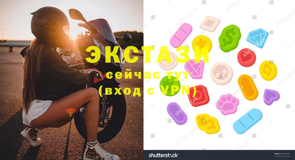 mix Белоозёрский